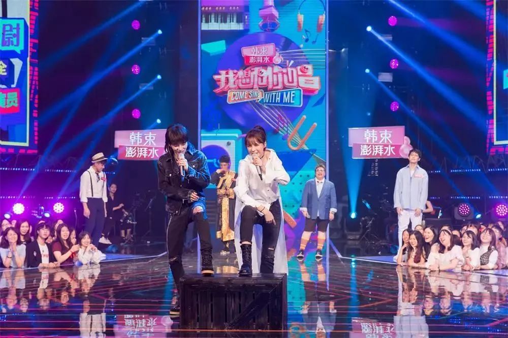华晨宇想和你一起唱,我想和你唱燃爆全场华晨宇