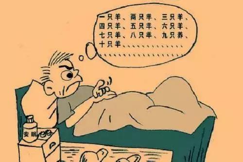 最简单的治失眠方法,8种治失眠的方法