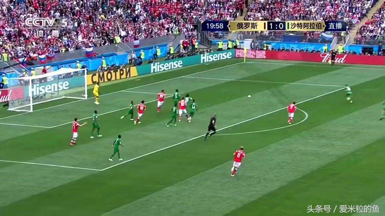 足球术语不清楚什么意思,足球专业术语有哪些