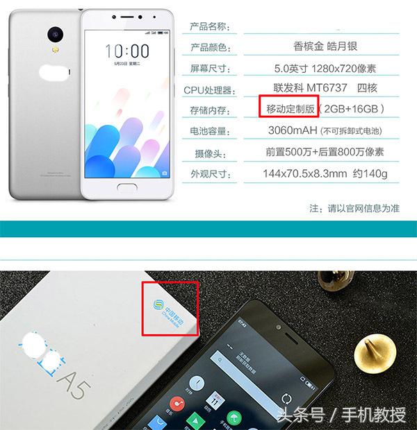 华为手机电信和移动流量怎么切换,手机双卡怎么切换流量使用