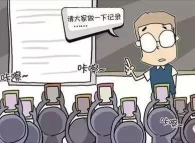 世界杯扫(zhuang)盲(bi)指南