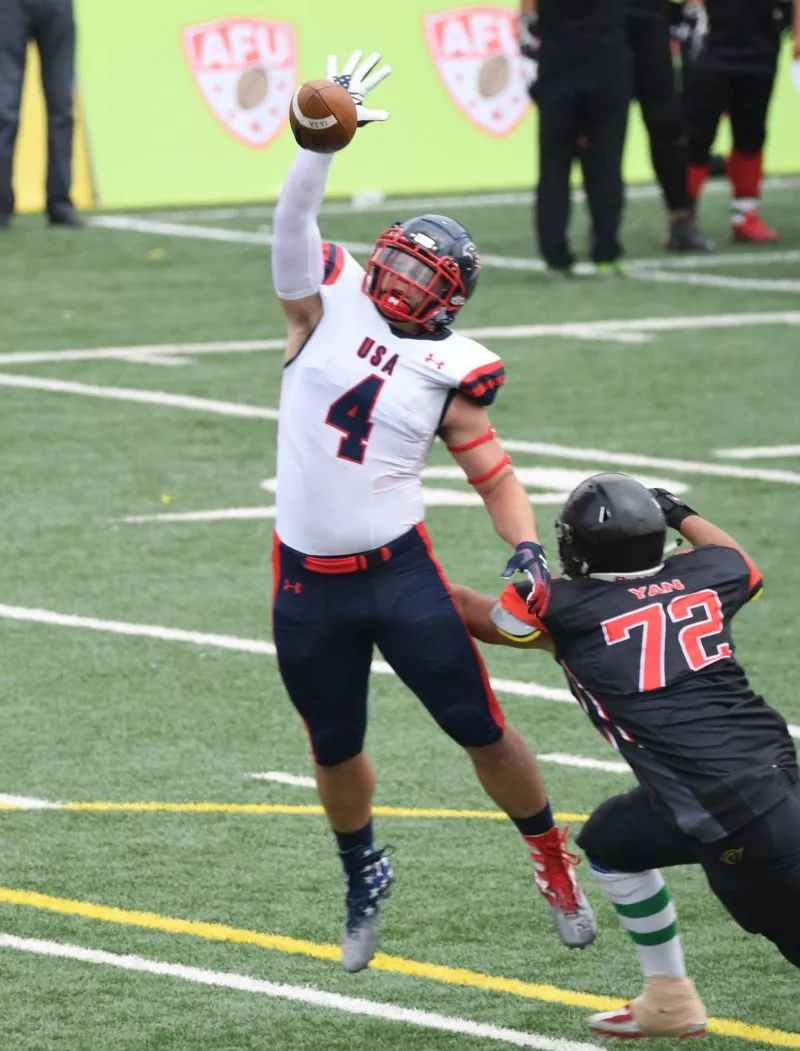 世界大学生橄榄球比赛哈尔滨,2018世界大学生橄榄球比赛