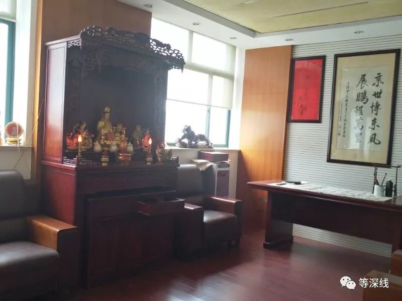 高息债台倒塌致败局资本猎手颜静刚丢了宏达矿业