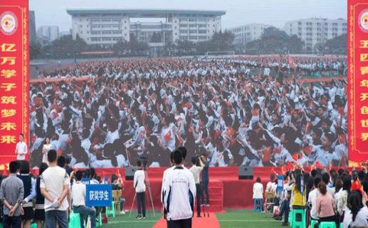 瓒崇悆灏忓皢鎹у洖濂栨澂,瓒崇悆澶哄啝鎹ф澂搴嗙鏍″洯