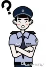 呈贡警事最新消息新闻,呈贡警事宣传图片