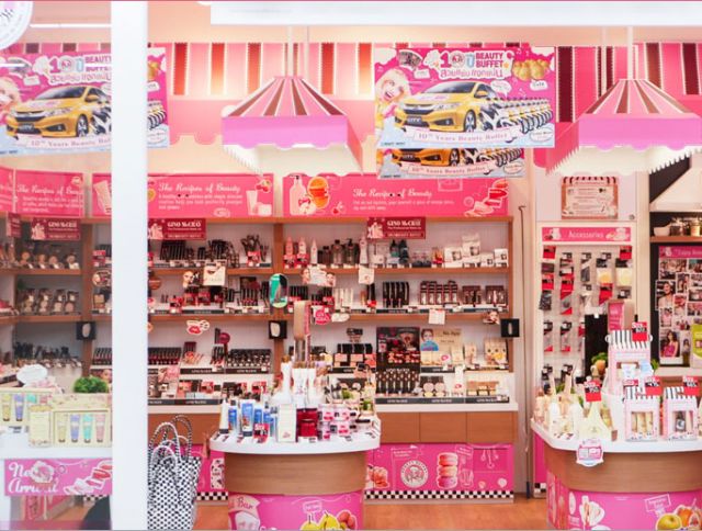 beautybuffet海洋精华,beautybuffet好用吗