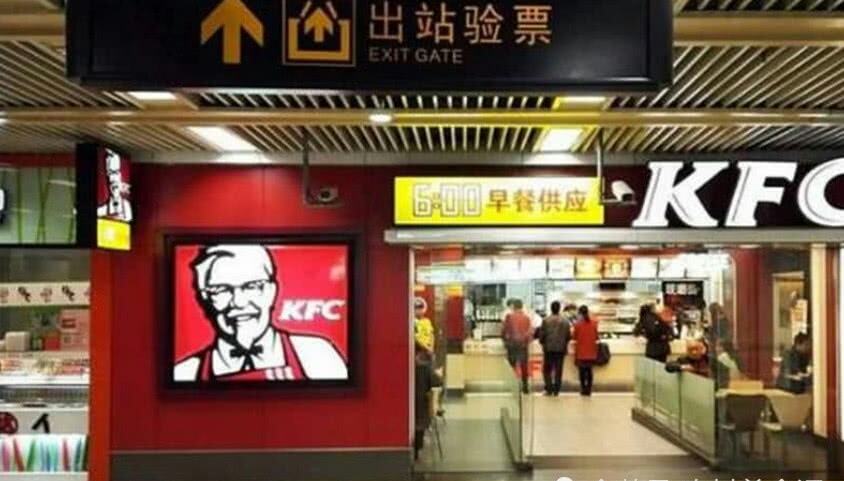 肯德基全家桶火爆程度,肯德基全家桶到底有多少