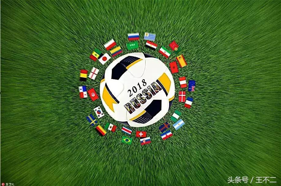 俄罗斯申请举办世界杯,中国人在俄罗斯要办什么手续