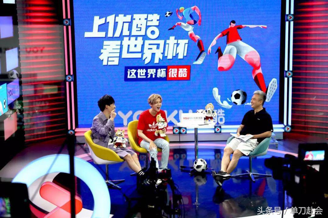 世界杯直播怎么全屏,世界杯直播间怎么开