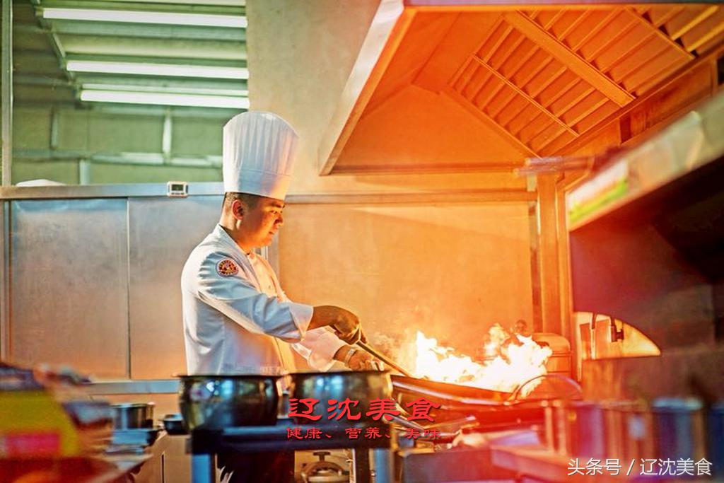 世界杯开幕球迷狂欢,世界杯预选赛沈阳足球现场球迷