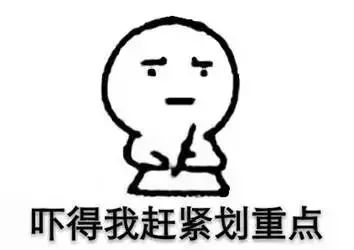 超市小票到底有多可怕,超市小票千万别扔里面有猫腻