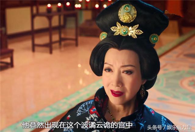 《宫心计2》何离果然是人中龙凤，他是太上皇之子，李隆基的弟弟