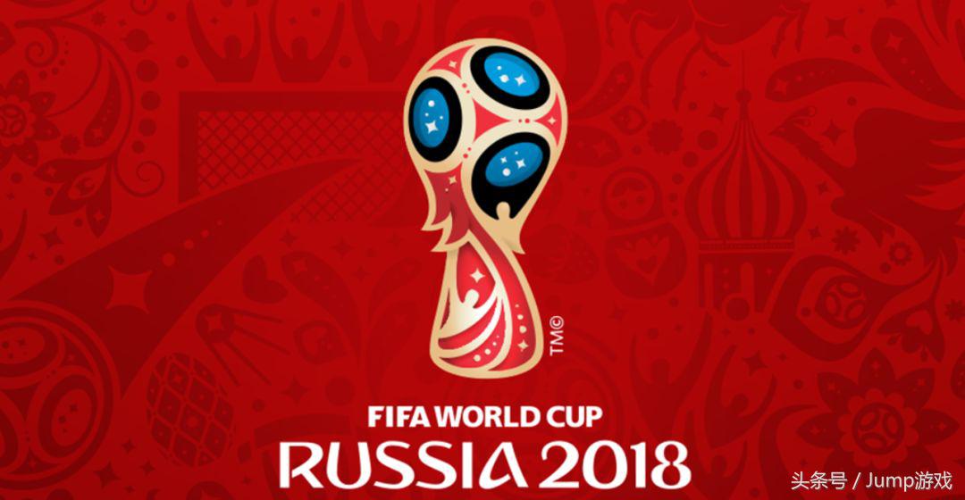 世界杯足球游戏有哪些,哪款足球游戏可以玩世界杯