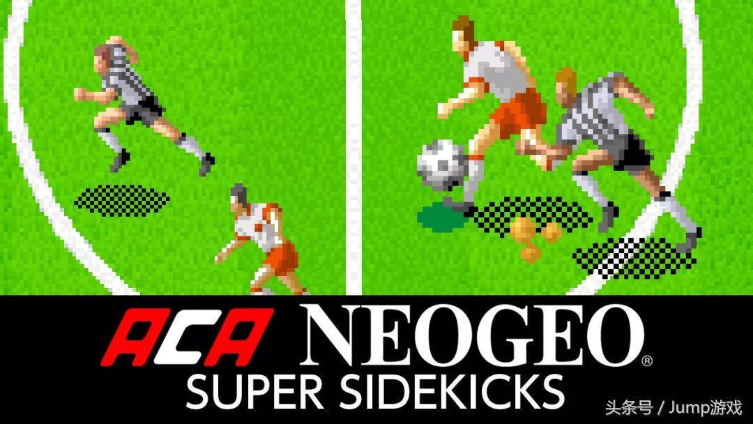 世界杯足球游戏有哪些,哪款足球游戏可以玩世界杯