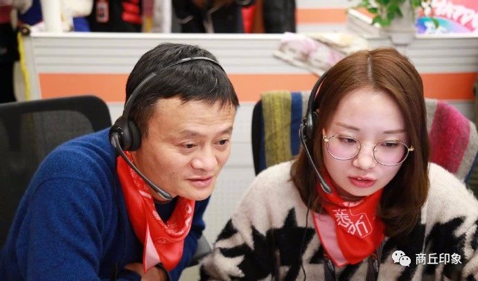 招聘｜年薪最高十万+诚聘电商客服！有能力，你就来！