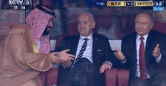 世界杯俄罗斯vs沙特普京的动作,沙特总统普京世界杯