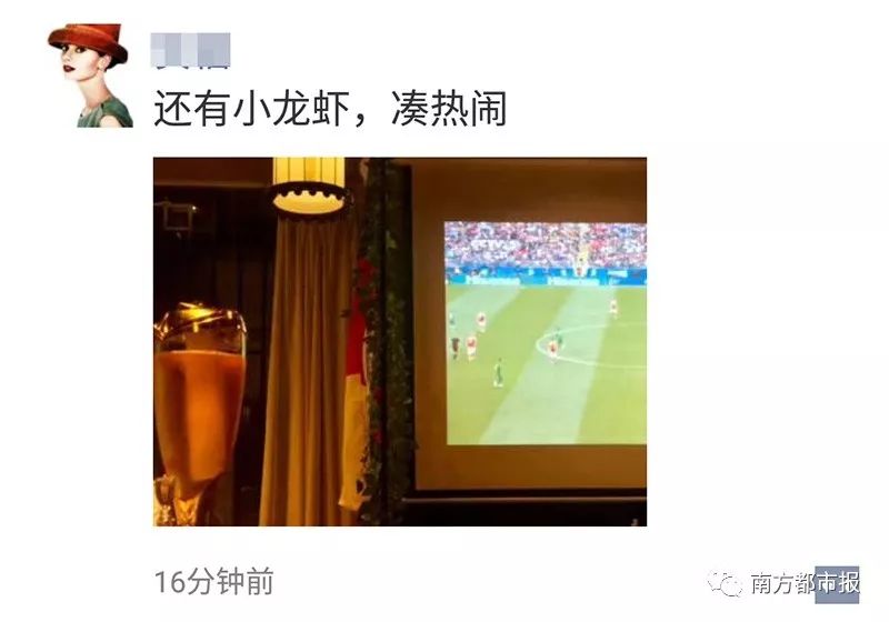 世界杯俄罗斯vs沙特普京的动作,沙特总统普京世界杯