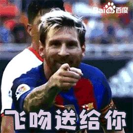 提醒｜世界杯开始啦！检察官告诉你，为什么*球赌**总是输！