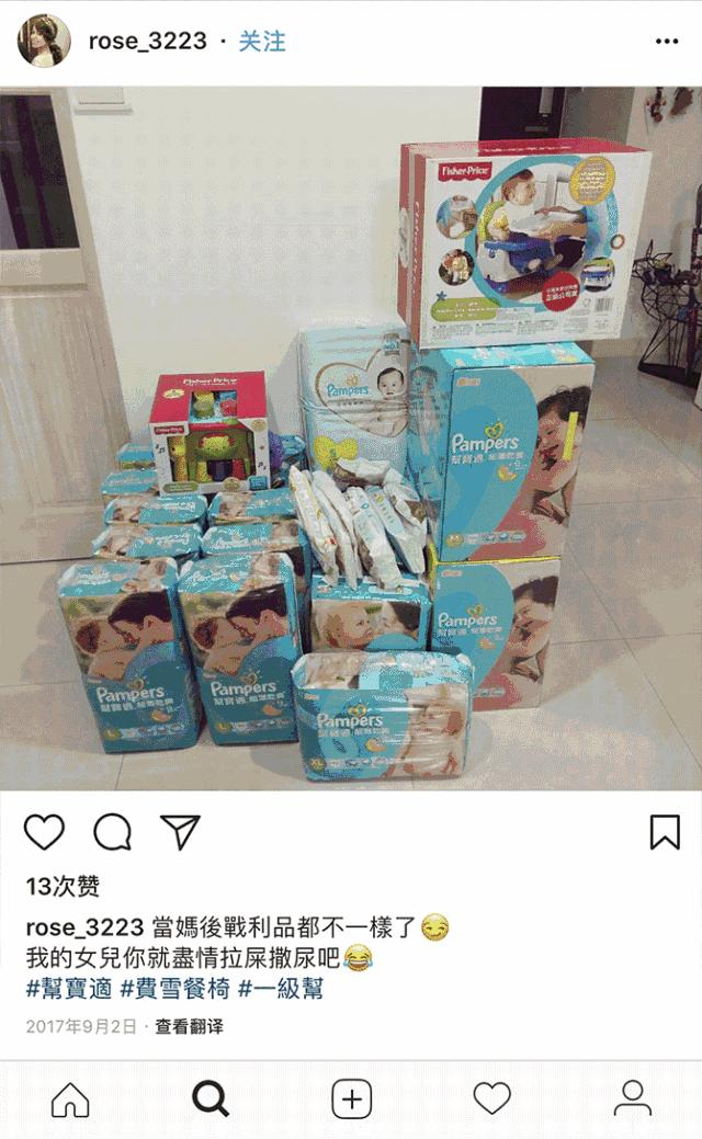 妈妈必备的母婴产品,这些鸡肋母婴产品你入坑了吗