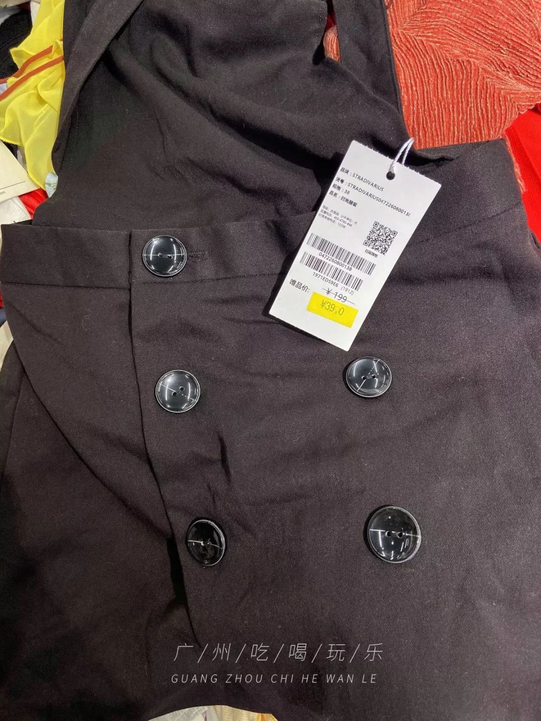 2折买NIKE!唯品会线下店打折!PUMA、Levis、大牌通通白菜价!