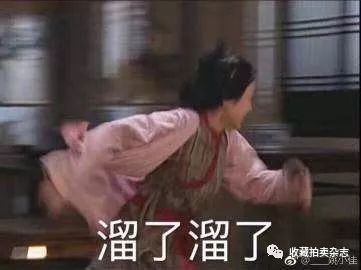 2022世界杯足球海报高清,世界杯足球精彩瞬间海报