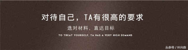 脱发掉发秃顶你该了解生发方法了,秃顶脱发最好的治疗方法