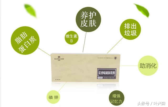 脱发掉发秃顶你该了解生发方法了,秃顶脱发最好的治疗方法