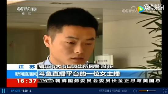 「晨报：小鸟热点预测」2018.0617-科技类热点事件和问答