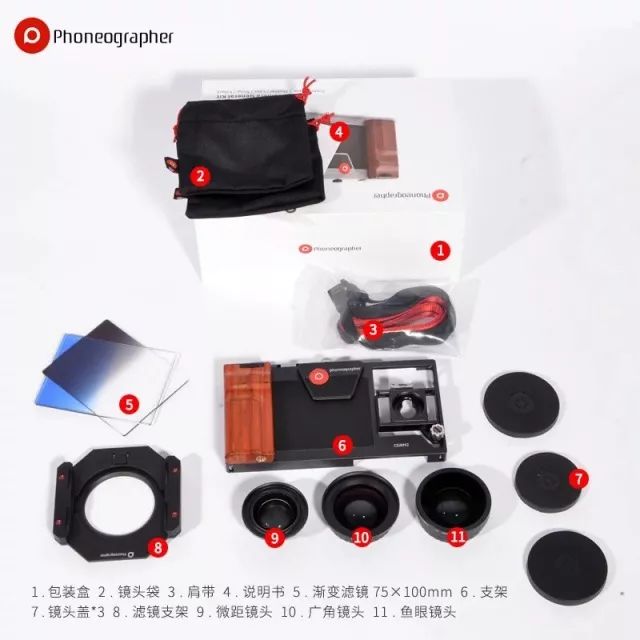 爆款手机摄影教程道具视频,推荐一款简单的摄影工具