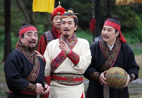 水浒好汉足球队,水浒足球队