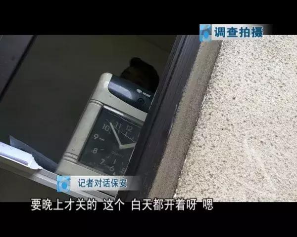 豪宅小区安保有多严格,有门禁的小区安全吗