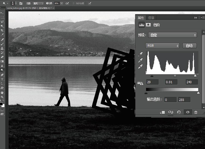 怎么调节画面尺寸,剪映尺寸调节