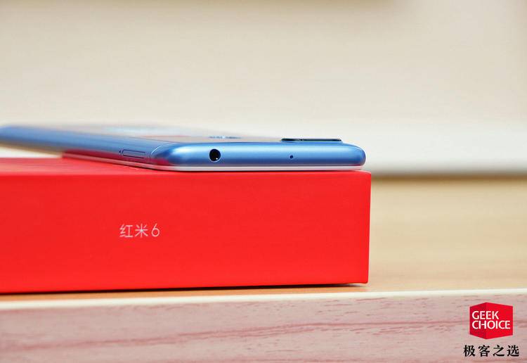 红米6最新测评,红米6的价格和性能参数