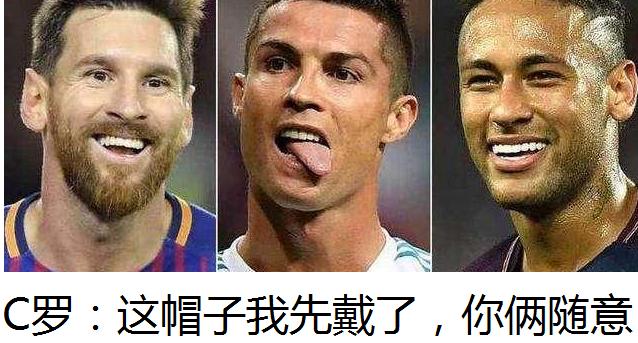 让C罗替你赢*币特比**——谈世界杯数字货币菠菜