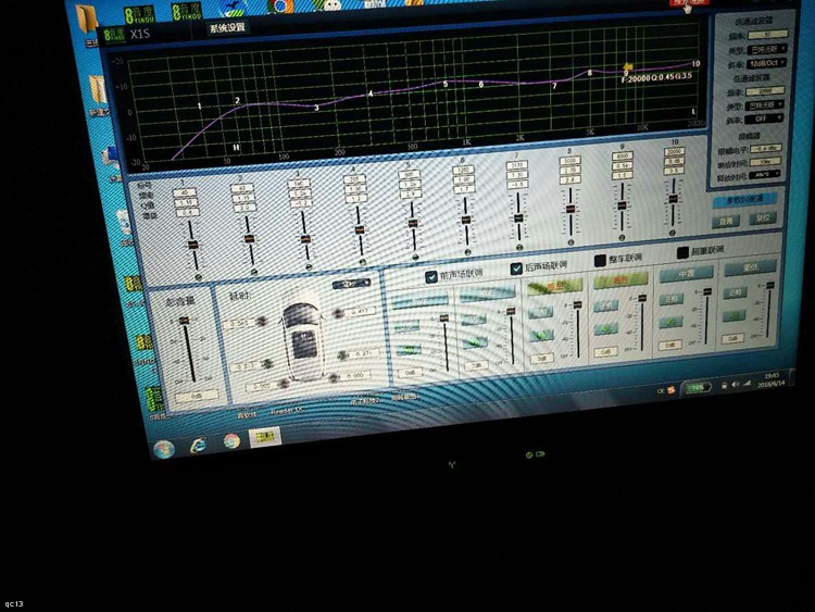 椋炲害鏀硅闊冲搷瑕佷笉瑕佸姞dsp,椋炲害鍔犺dsp闊宠川鍙互鎻愬崌澶氬皯