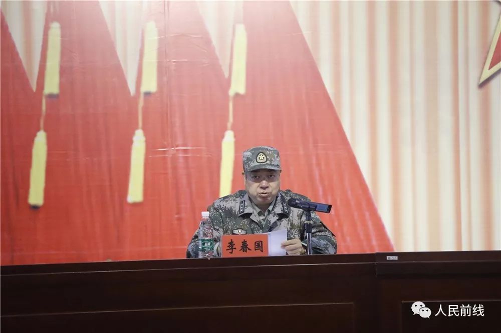 转业军官退役士兵,正营级军官退伍军人