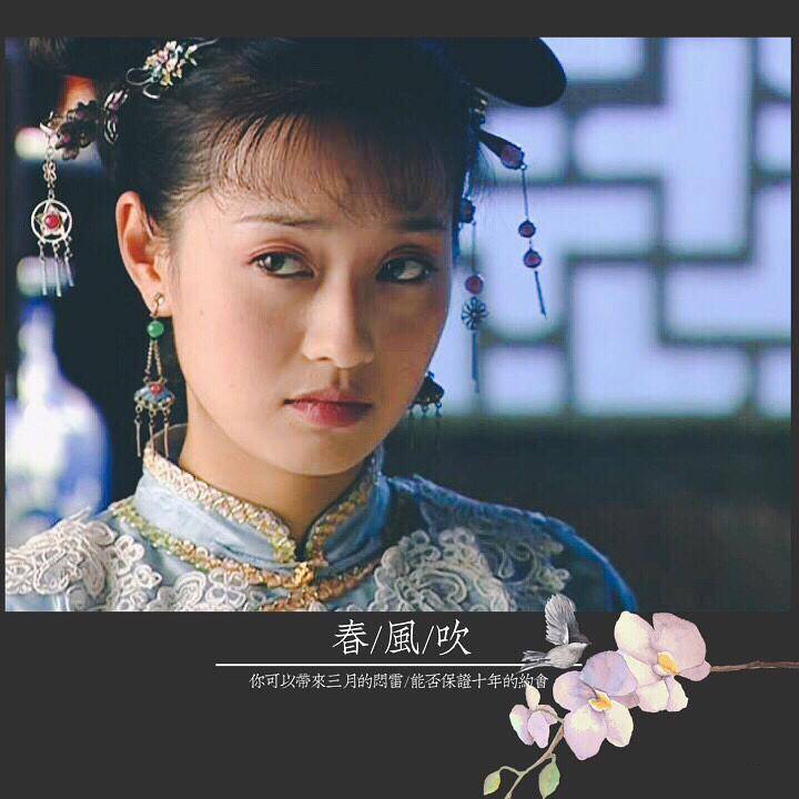 马伊琍谈白玉兰评价,第24届上海电视节白玉兰奖马伊琍