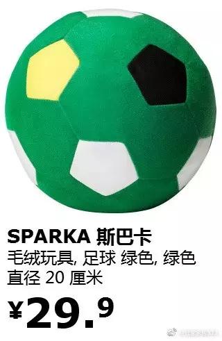 世界杯赛事速报,世界杯即时播报