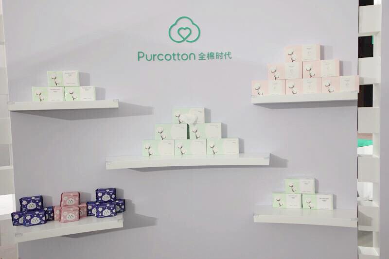 “全棉生活家”全景快闪店重庆走红全棉时代2018全国巡展暖心启幕