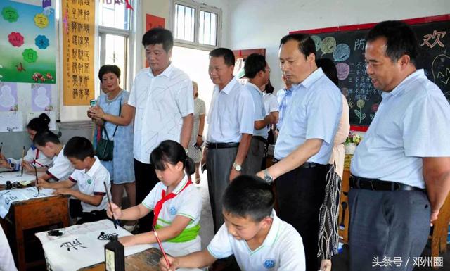 邓州三小社团,三小文化汇演