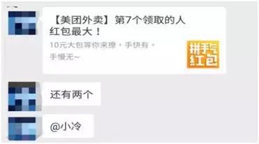 我背着2万的包包，但我出门依然挤着公交