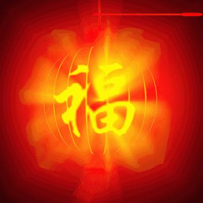 明天是父亲节祝天下父亲节日快乐,父亲节提前祝天下的父亲节日快乐