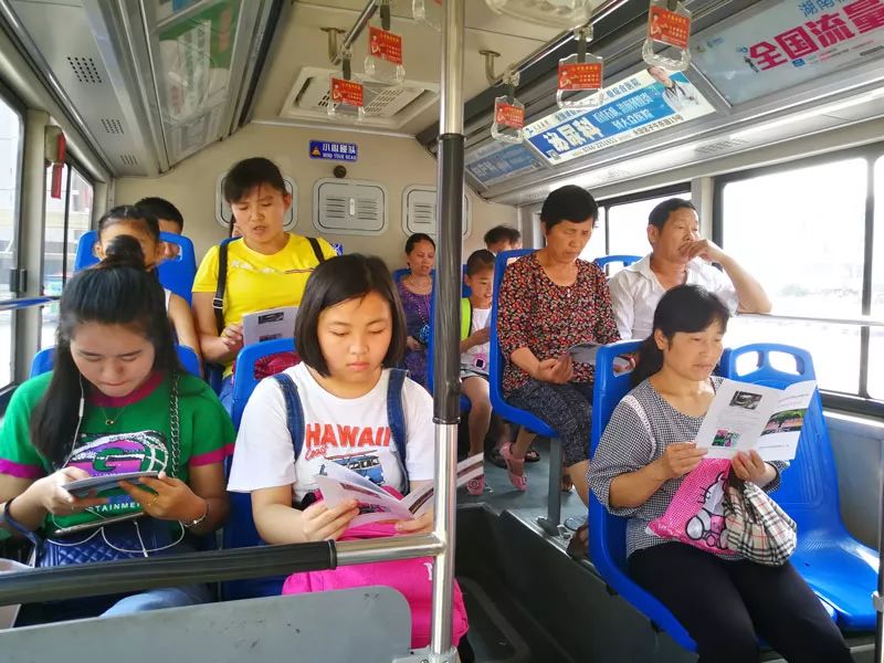 今日话题：两男子争吵“吵”出人命〡早安，张家界！（第151期）