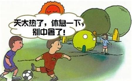 感冒头重按哪些穴位,感冒头冷怕风还上火按什么穴位