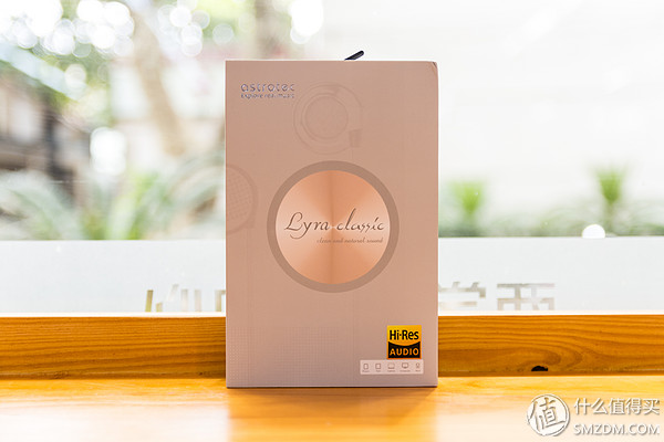 阿思翠lyraclassic耳机评测,阿思翠天琴座平头耳塞