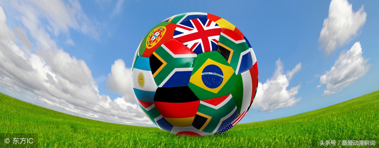 世界杯比赛数据网,世界杯赛事技术数据