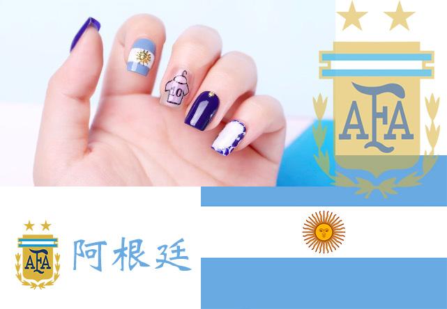 世界杯妆攻略,世界杯小仙女必备知识