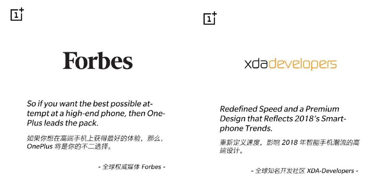 一加6怎么看应用使用时间,一加6怎么样