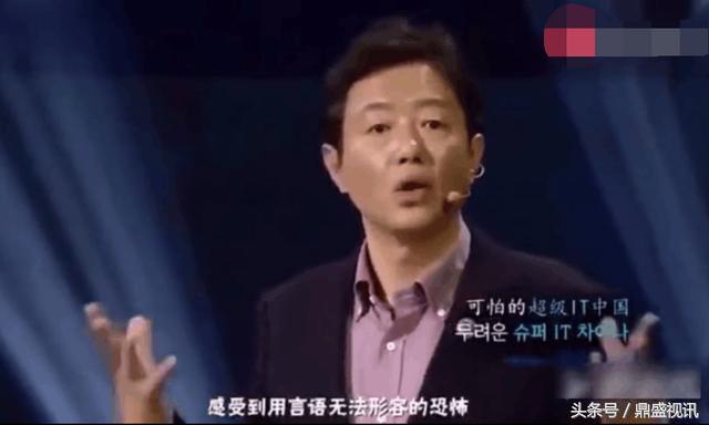 韩国人看到中国现状,韩国人认清了现实