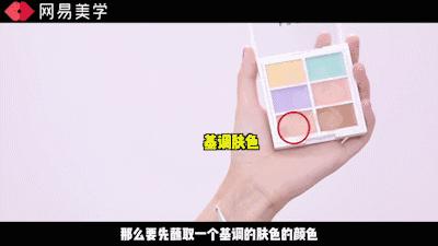 男神约我熬夜看球?别虚!精致观球看这里!